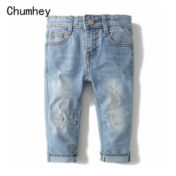 Boy's Stylish Stone Wash Jeans